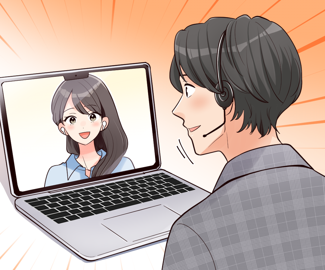 商談獲得代行